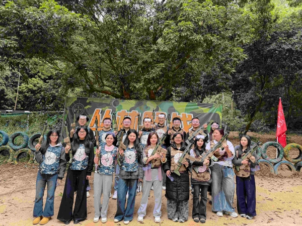 United in Purpose, Forging Ahead Together