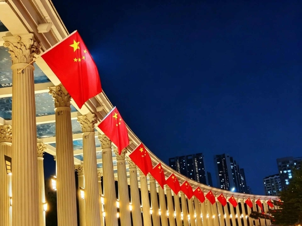 Shenzhen Yunchuang Xinke Electronic Technology Co., Ltd.