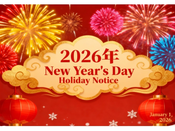 New Year‘s Day Holiday Notice