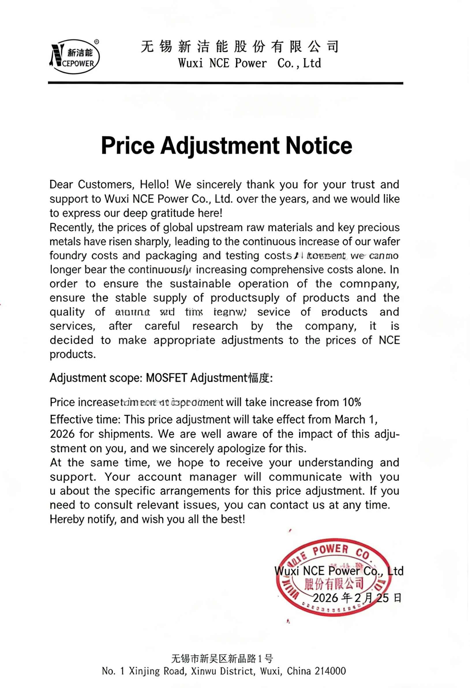 1772157938121882-18_副本_副本.jpg 1772157938121882-18_副本_副本.jpg