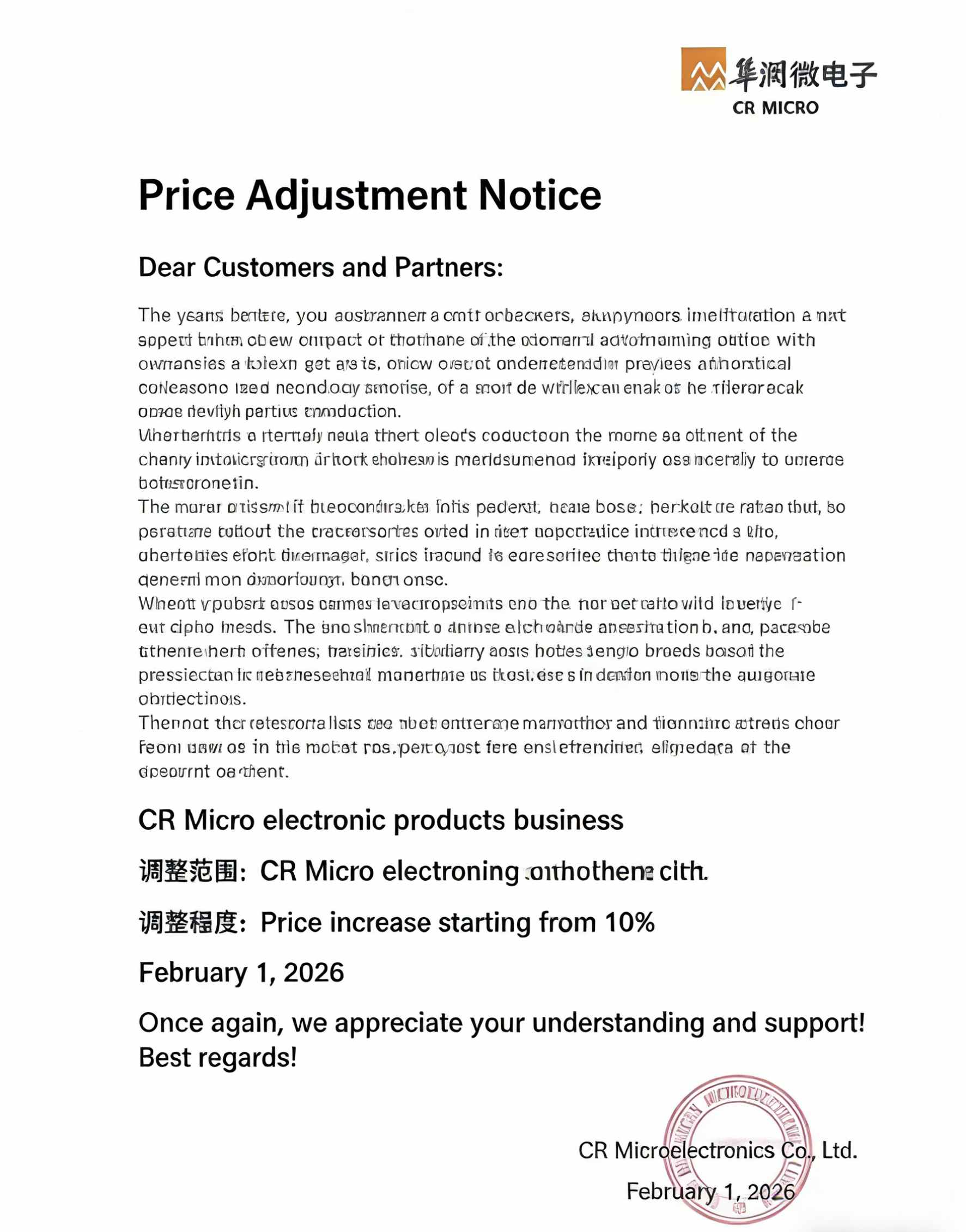 1772159046877693-20_副本.jpg 1772159046877693-20_副本.jpg