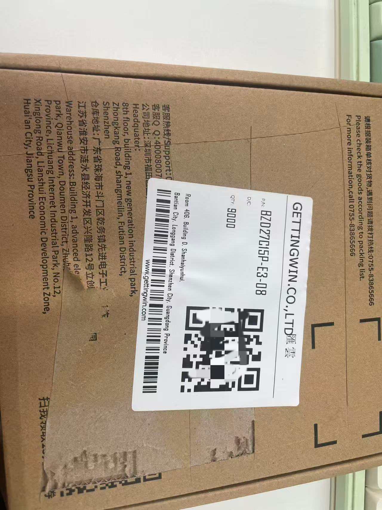 1787210087546282-67_副本.jpg 1787210087546282-67_副本.jpg
