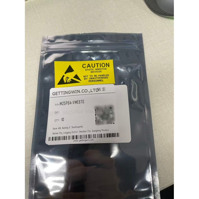 M25P64-VME6TG
